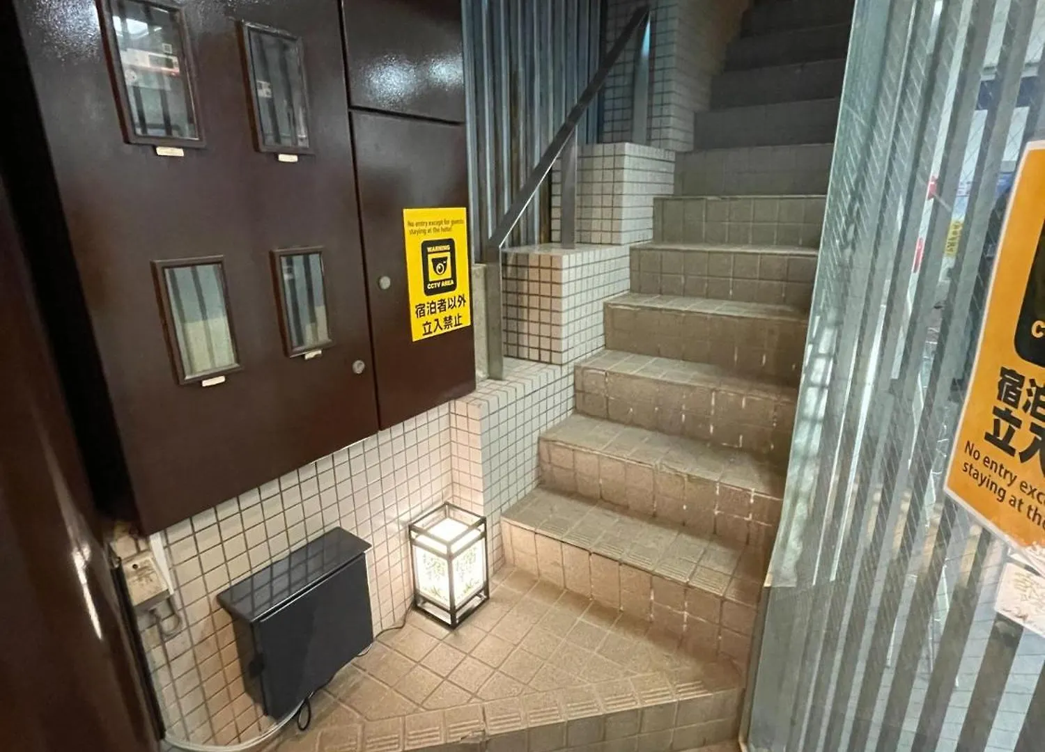 Haneda Ks Building 2F 3F - Vacation Stay 23748V Tokyo Apartment