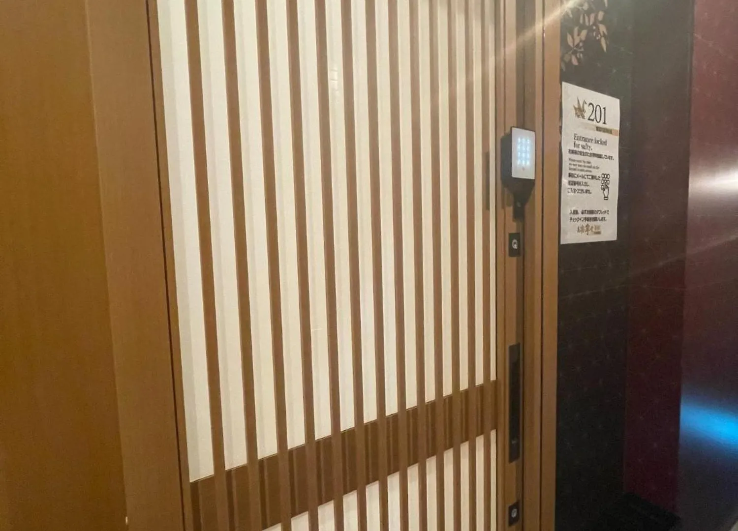 Haneda Ks Building 2F 3F - Vacation Stay 23748V Tokyo Apartment