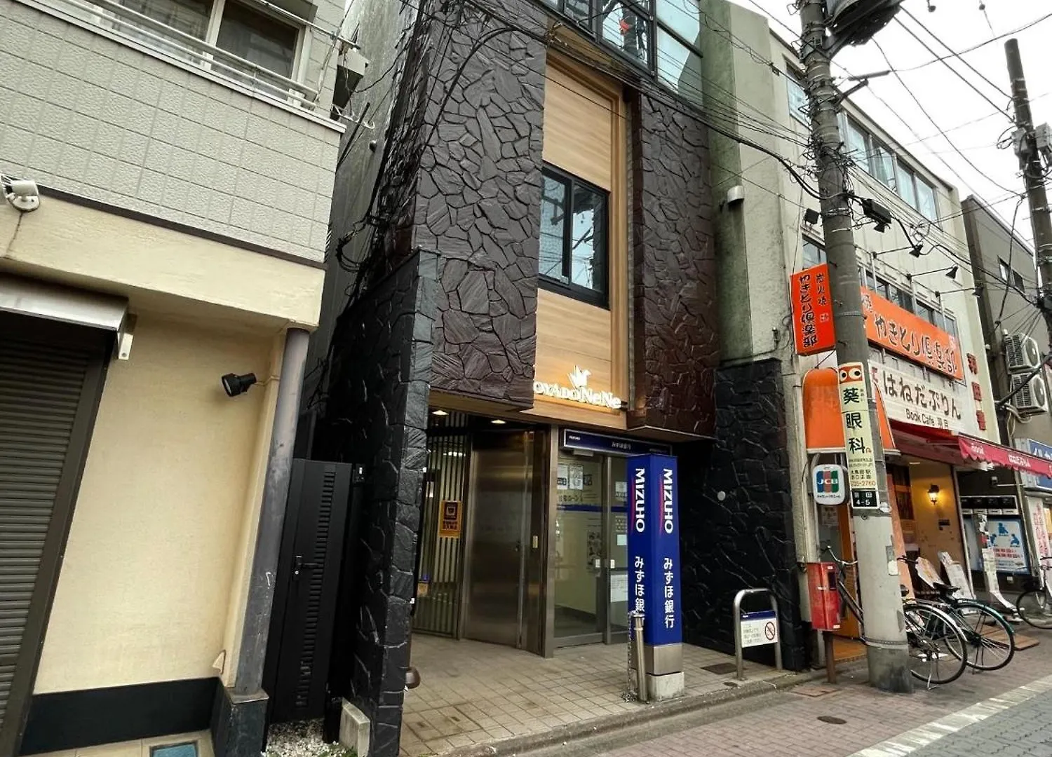 Apartment Haneda Ks Building 2F 3F - Vacation Stay 23748V Tokyo Japan